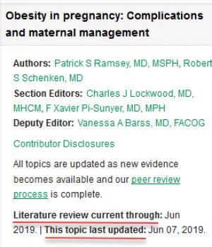 A screenshot of the title/author section of the UpToDate article showing the dates of the last literature review and date of last update.